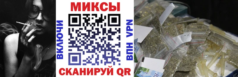 мега tor  Губаха  БУТИРАТ BDO 