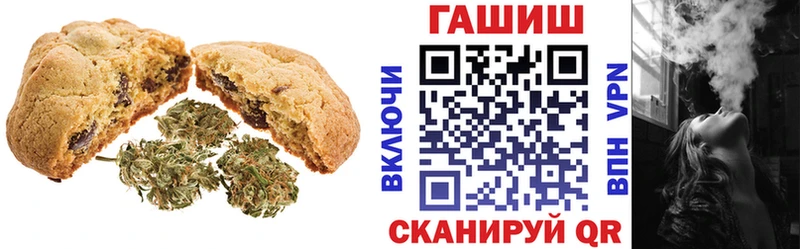 купить   Губаха  ОМГ ОМГ ONION  Cannafood конопля 