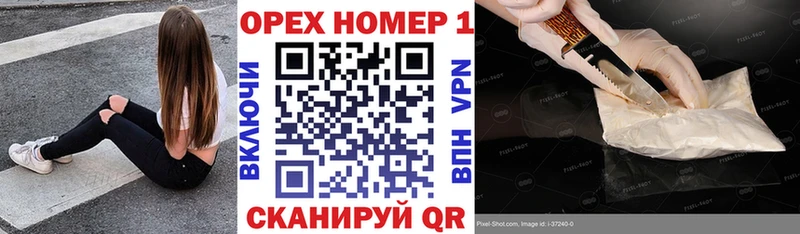 COCAIN Fish Scale  закладки  Губаха 