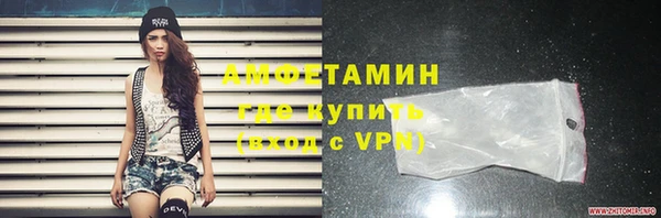 гашик Балахна