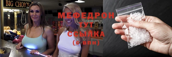 синтетический гашиш Балабаново