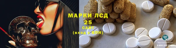 первитин Баксан