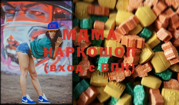 первитин Баксан