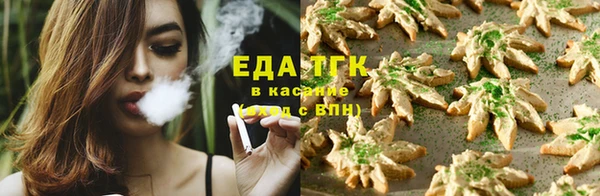 синтетический гашиш Балабаново