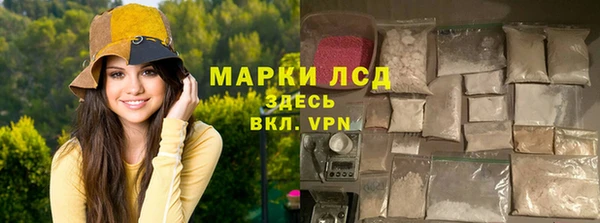 первитин Баксан