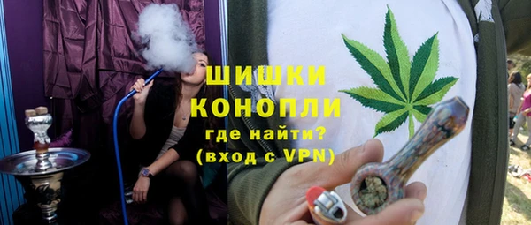 синтетический гашиш Балабаново
