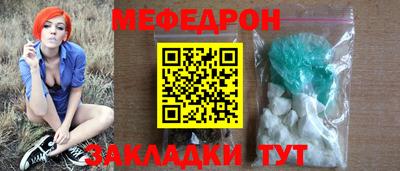 MDMA Premium VHQ Кулебаки