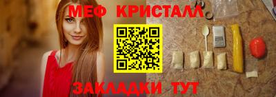 гашик Кунгур