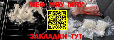 твердый Кумертау
