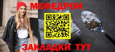 гашик Кунгур