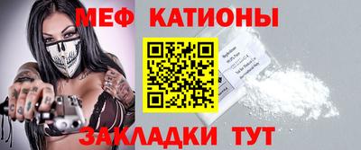 MDMA Premium VHQ Кулебаки