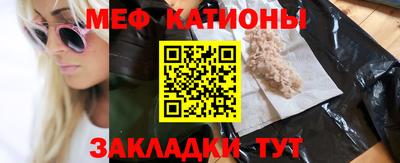 MDMA Premium VHQ Кулебаки