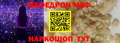 гашик Кунгур