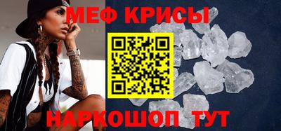 MDMA Premium VHQ Кулебаки