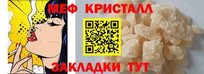 твердый Кумертау