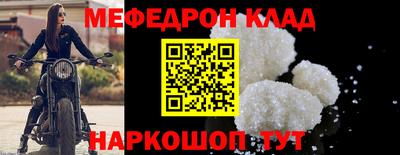 MDMA Premium VHQ Кулебаки