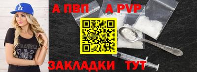 MDMA Premium VHQ Кулебаки