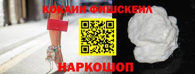 MDMA Premium VHQ Кулебаки