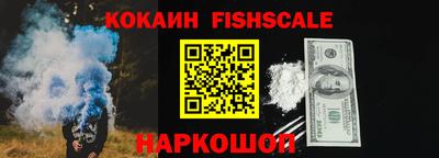 гашик Кунгур