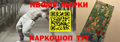 гашик Кунгур