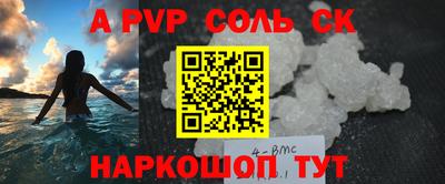твердый Кумертау