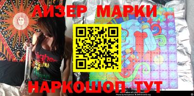 MDMA Premium VHQ Кулебаки
