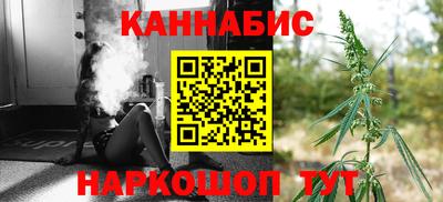 MDMA Premium VHQ Кулебаки