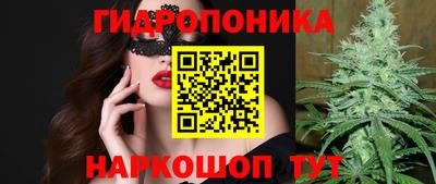 MDMA Premium VHQ Кулебаки