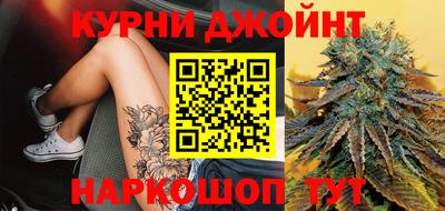 гашик Кунгур