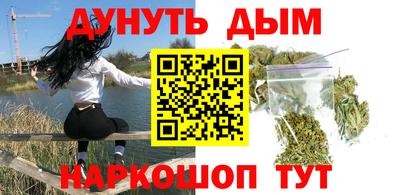 твердый Кумертау
