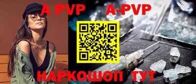 гашик Кунгур