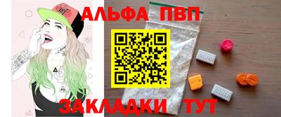 твердый Кумертау