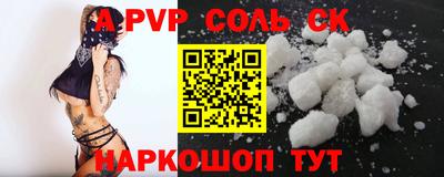 MDMA Premium VHQ Кулебаки