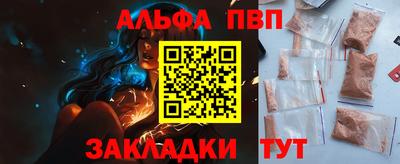 гашик Кунгур