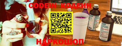 гашик Кунгур