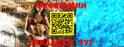 твердый Кумертау