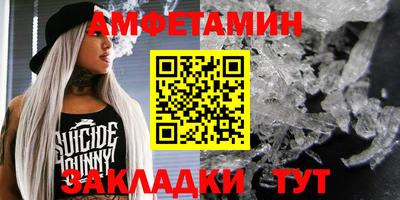 твердый Кумертау