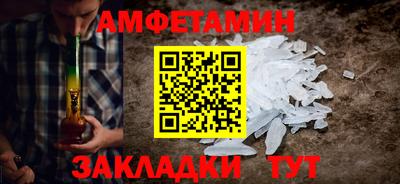 твердый Кумертау
