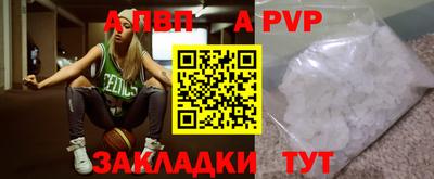 MDMA Premium VHQ Кулебаки