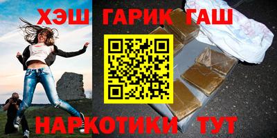 твердый Кумертау