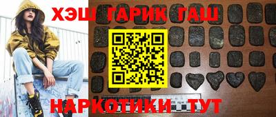 MDMA Premium VHQ Кулебаки