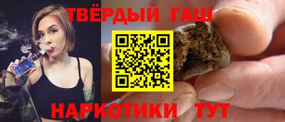 экстази Ливны