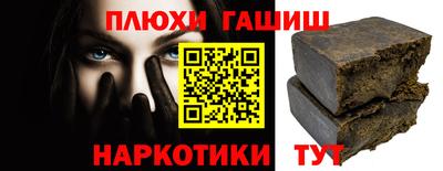 твердый Кумертау