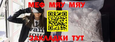 MDMA Premium VHQ Кулебаки
