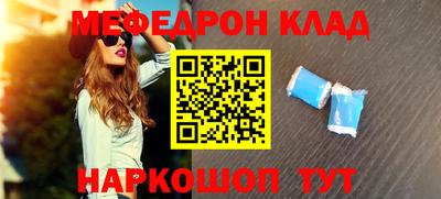 MDMA Premium VHQ Кулебаки