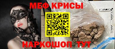 гашик Кунгур