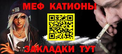 MDMA Premium VHQ Кулебаки