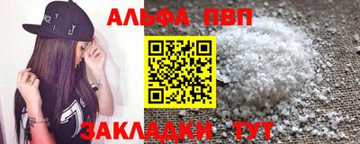 гашик Кунгур