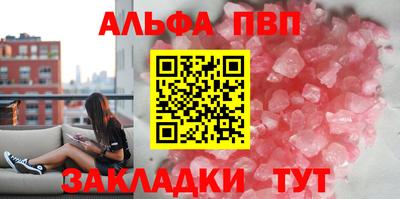 MDMA Premium VHQ Кулебаки