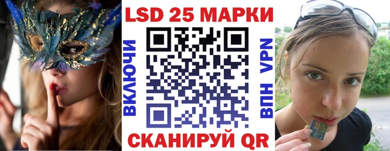ОМГ ОМГ ССЫЛКА  закладки  Губаха  shop какой сайт  Наркотические марки 1,5мг 